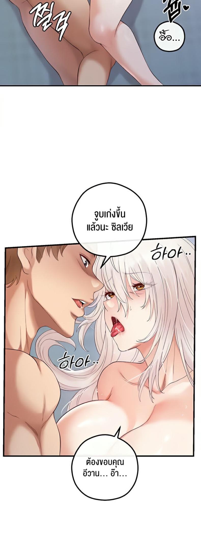 page-36