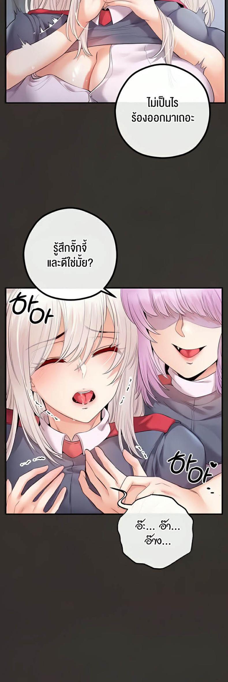 page-18