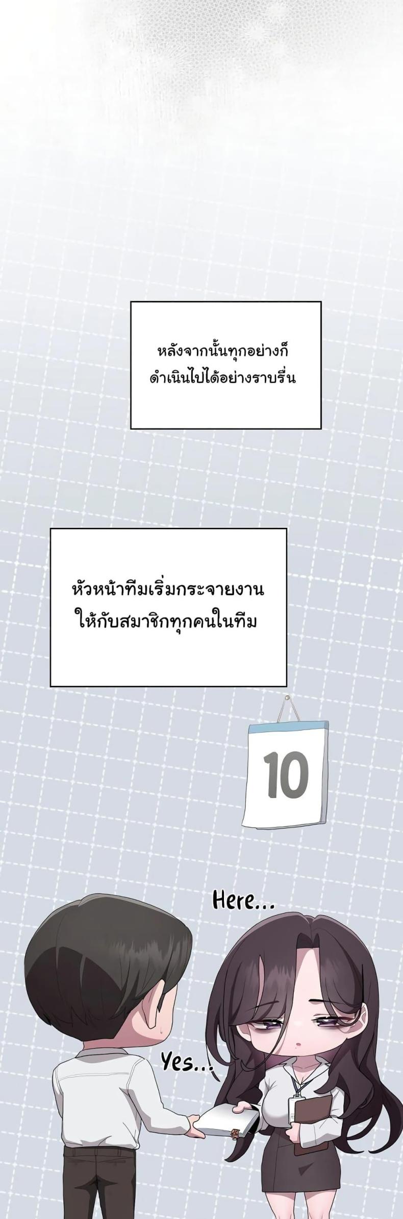 page-40