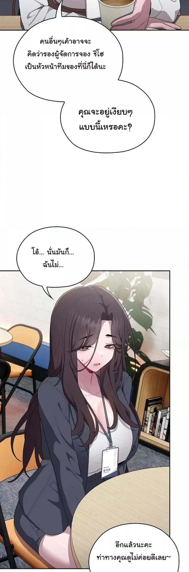 page-51