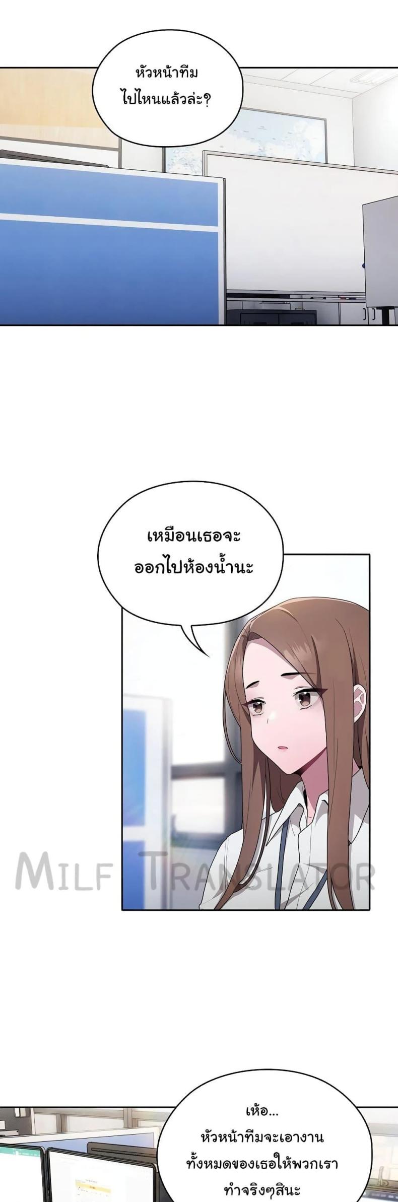 page-34