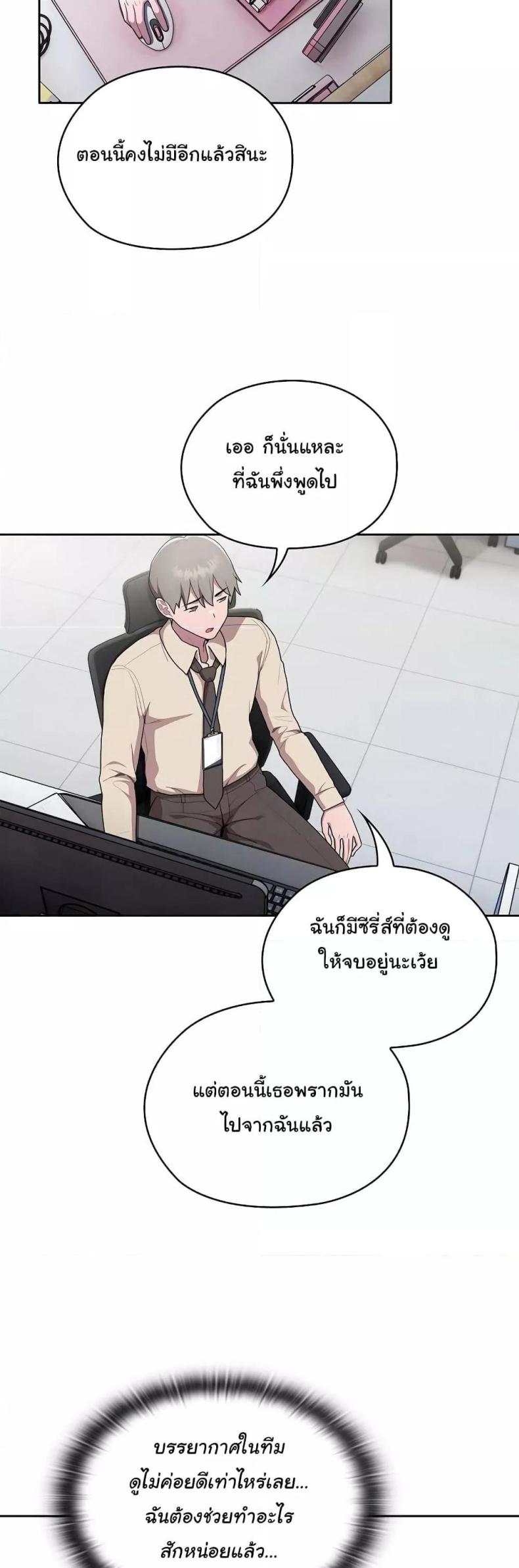 page-36