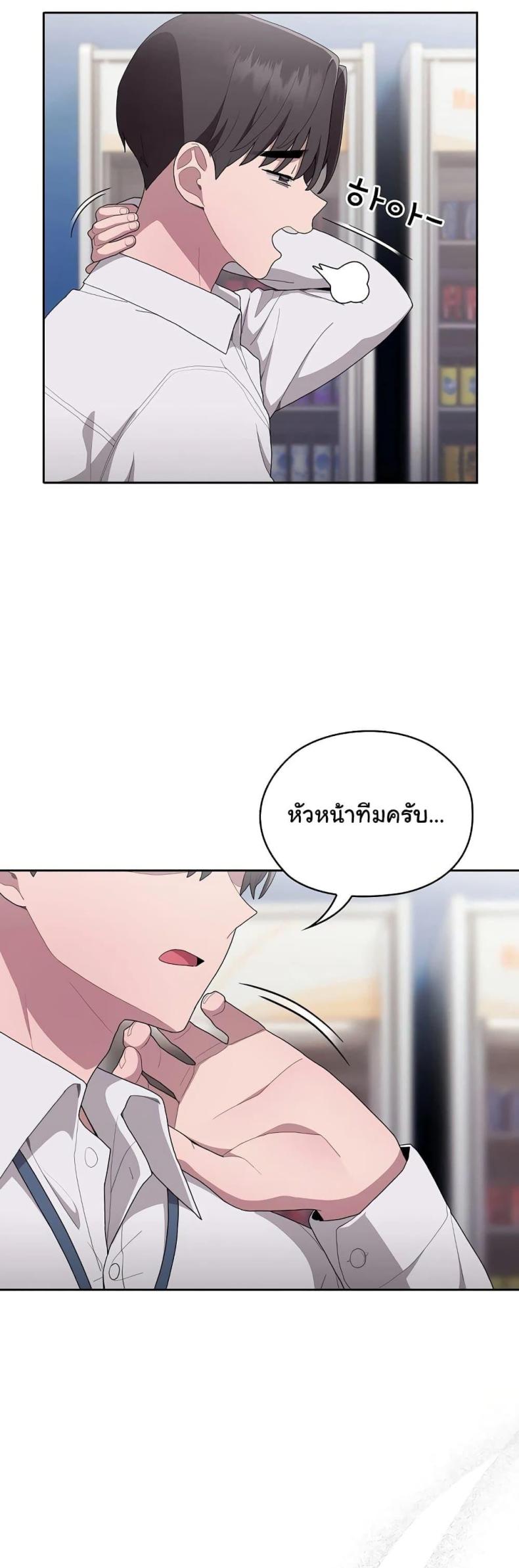 page-19