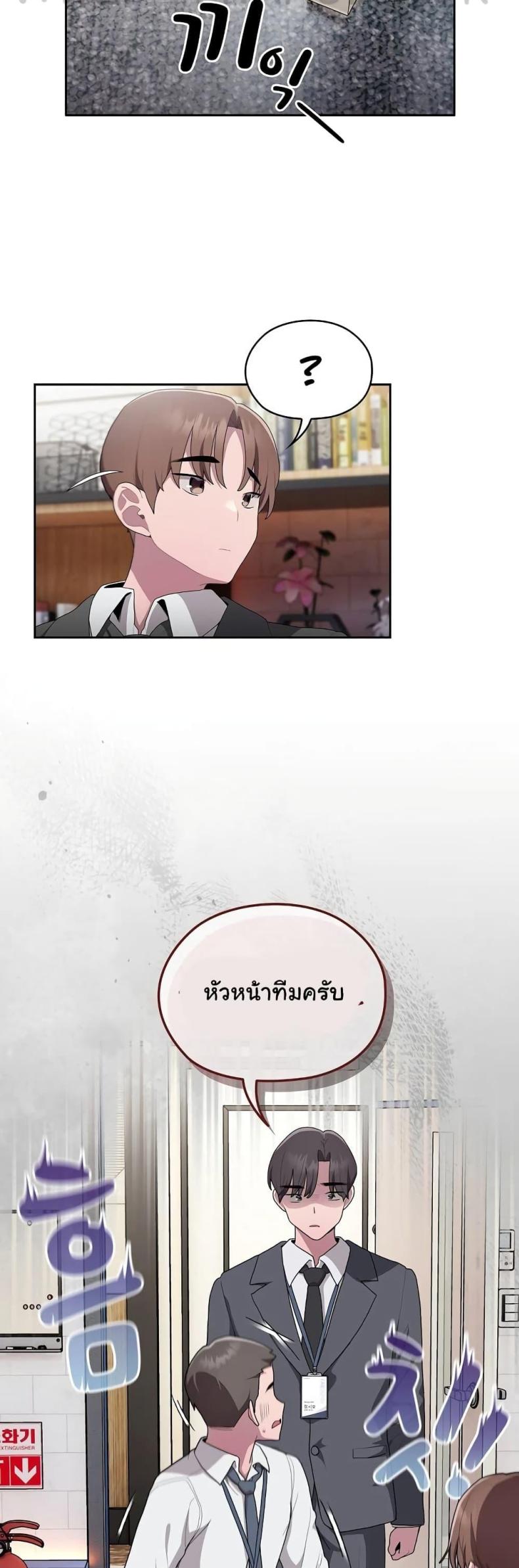 page-58