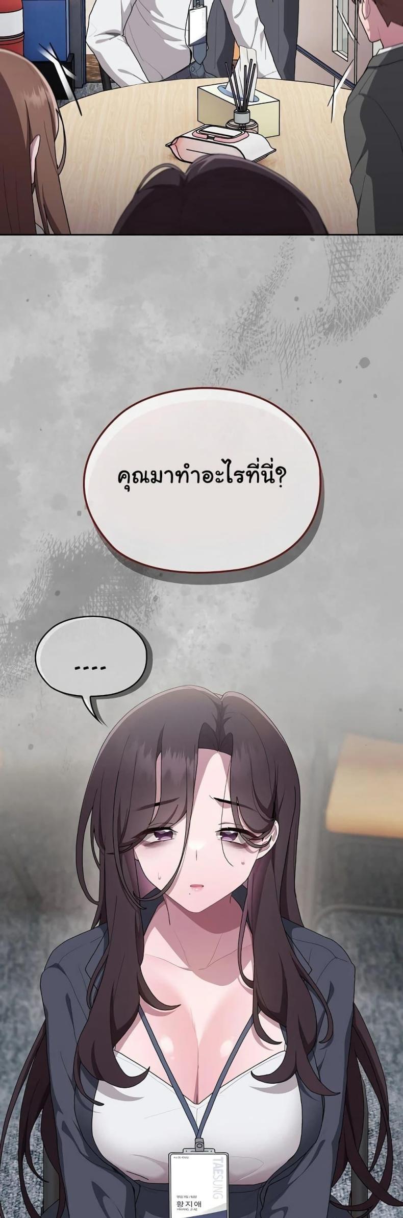 page-59
