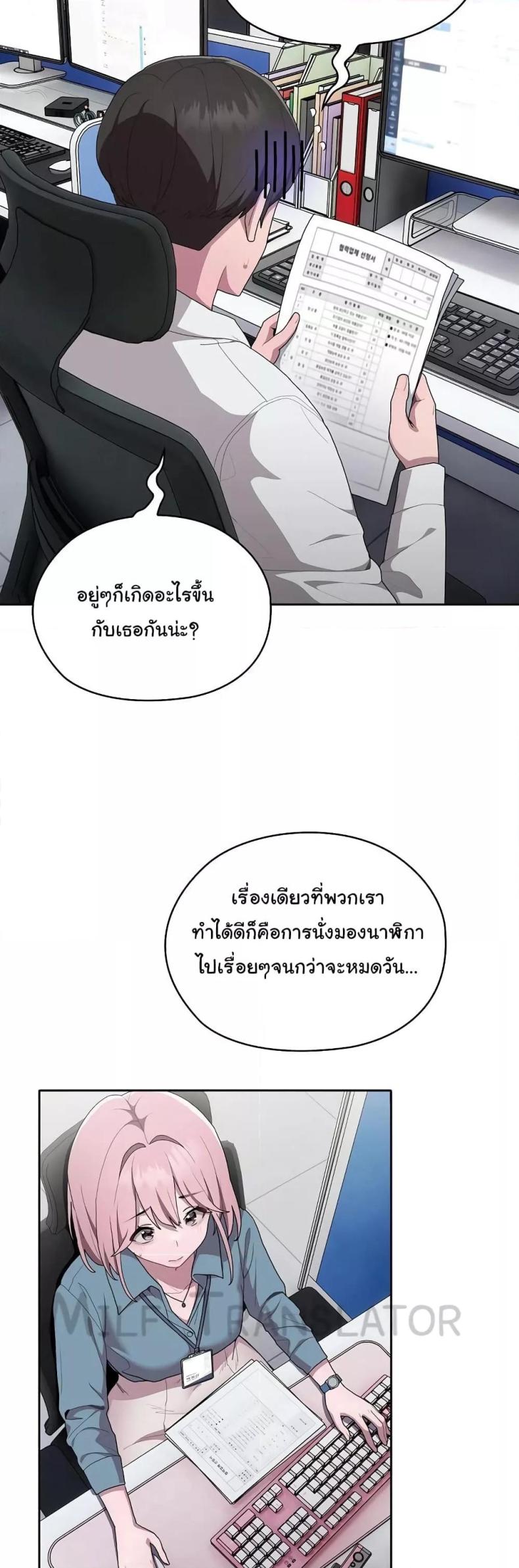 page-35