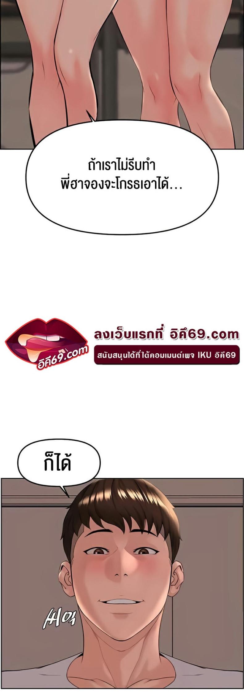 page-46