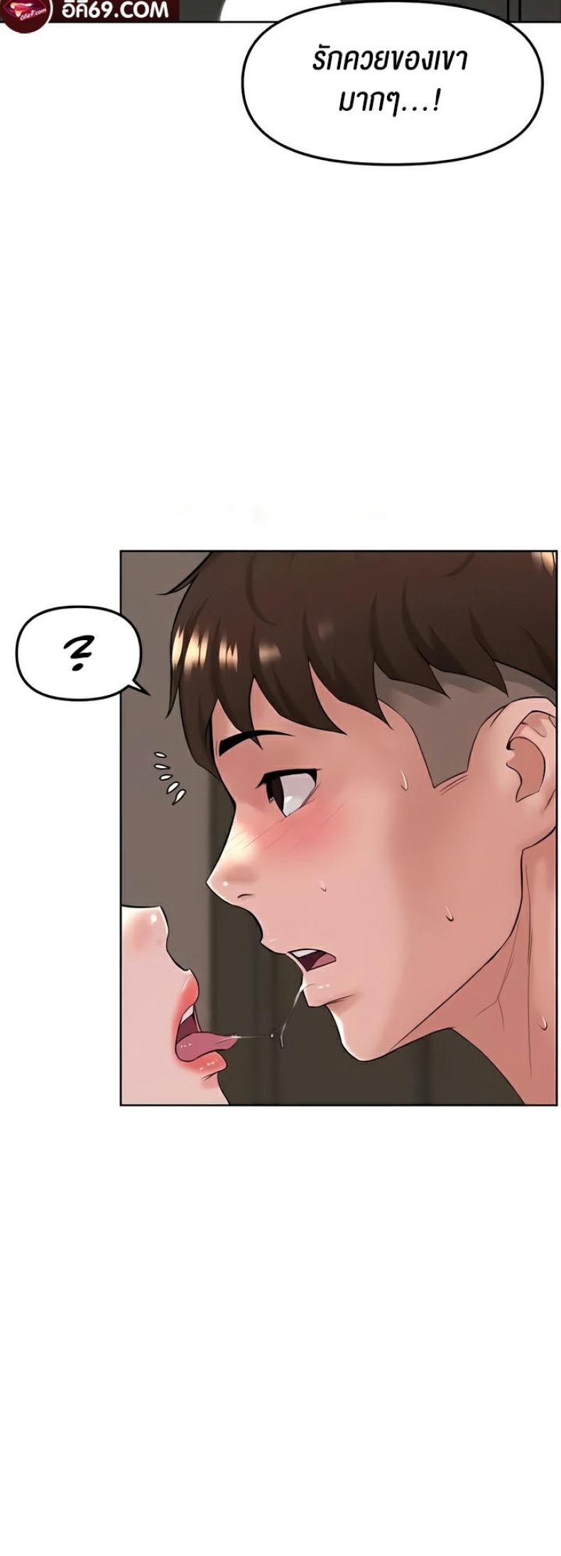 page-24