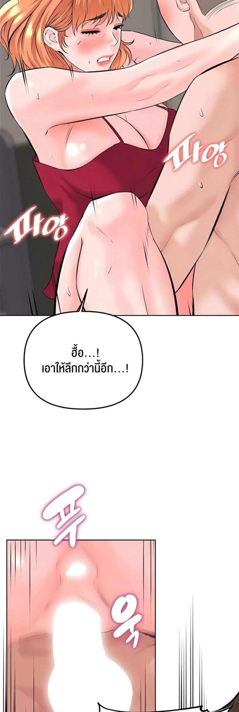 page-17