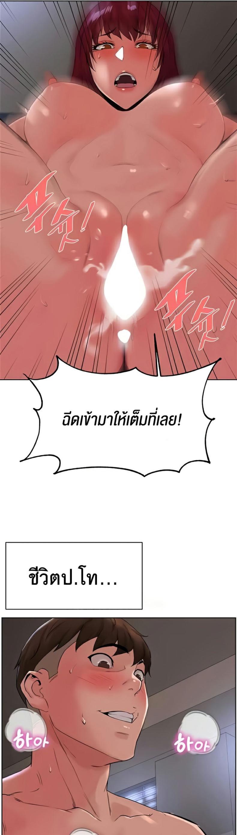 page-57