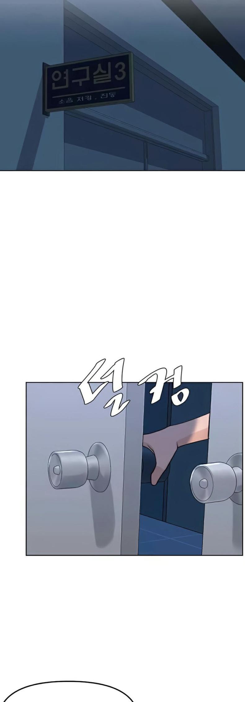 page-43