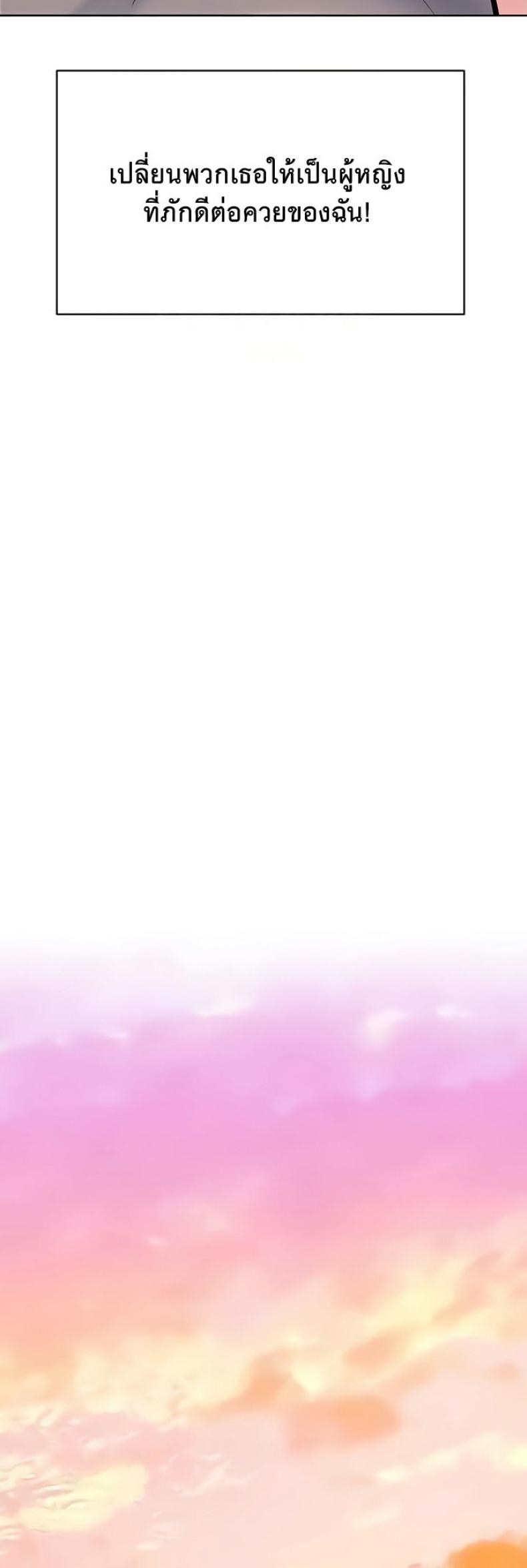page-35