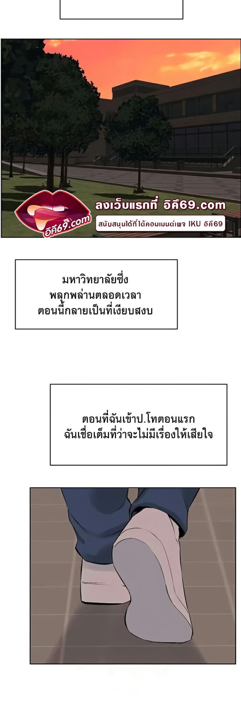 page-39