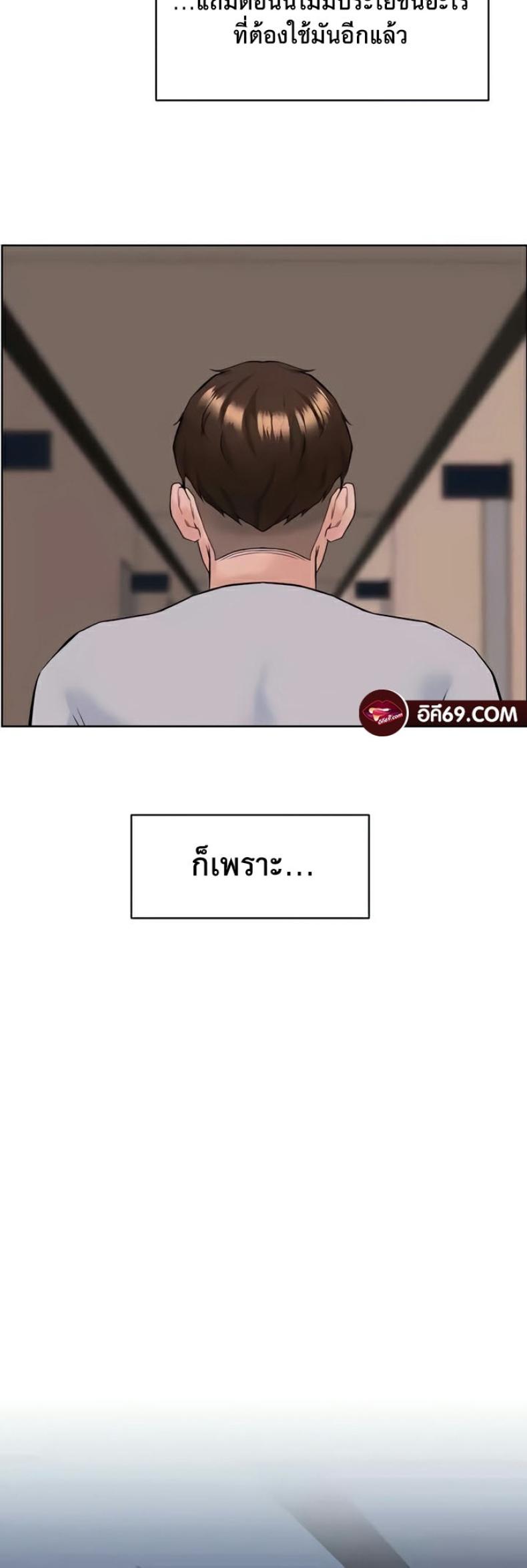 page-42
