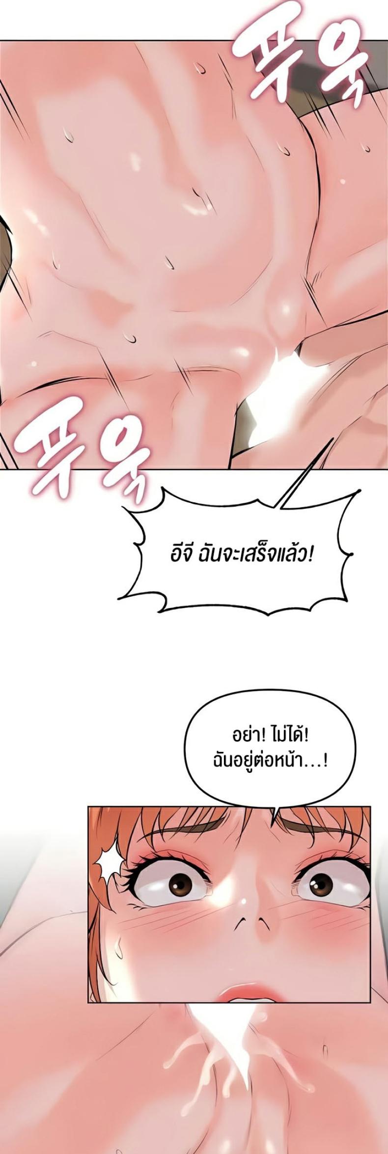page-29