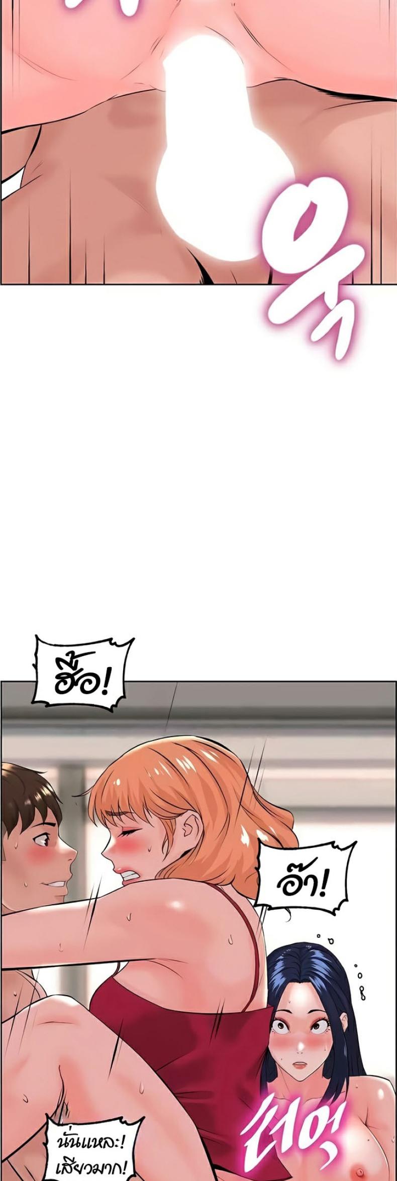 page-13