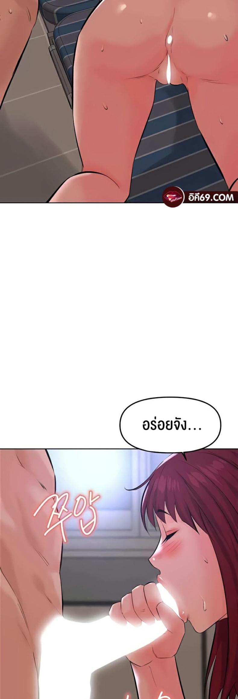 page-53