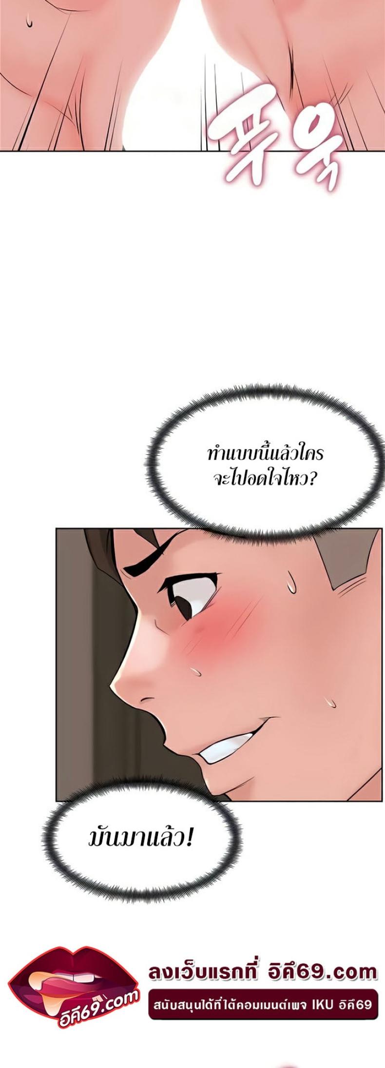 page-28