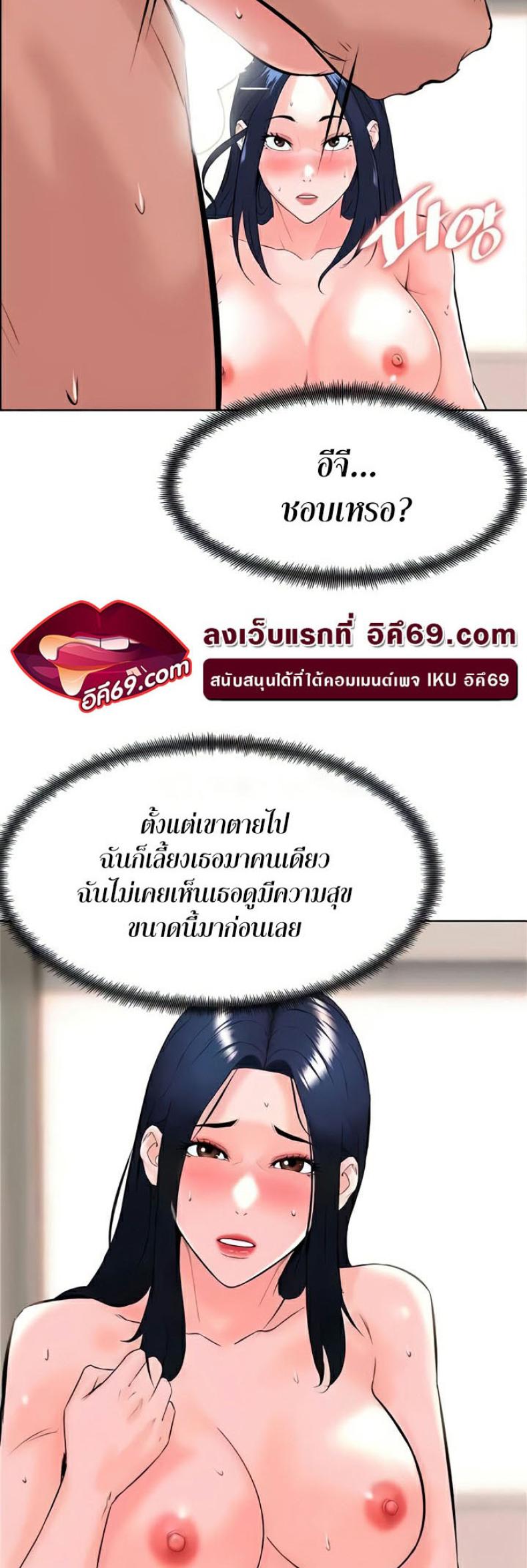 page-19