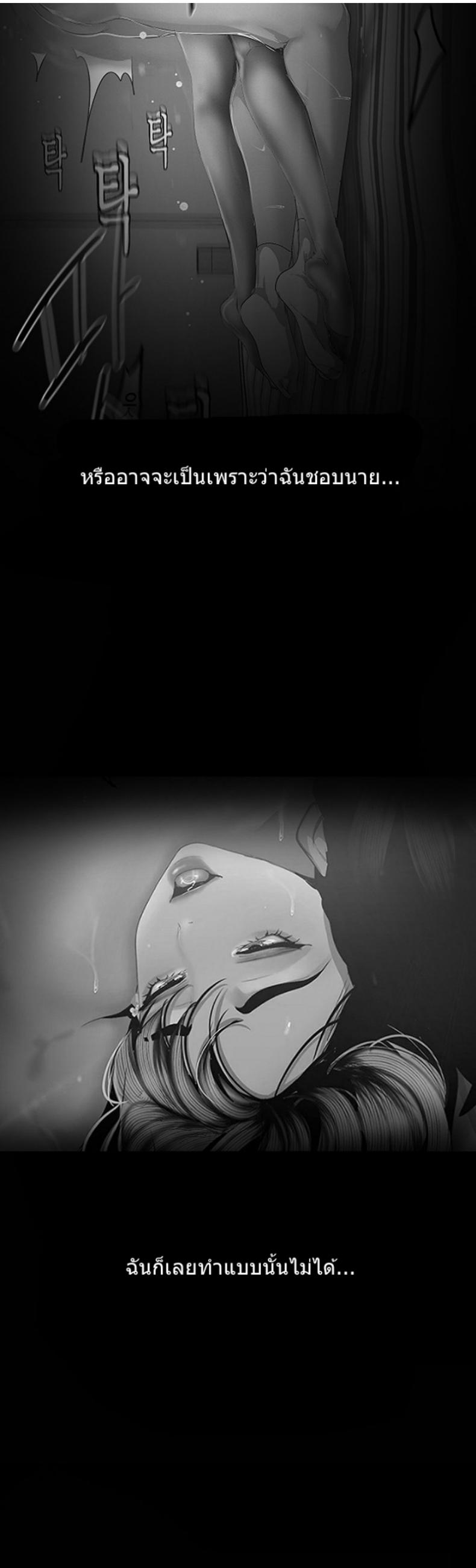 page-28