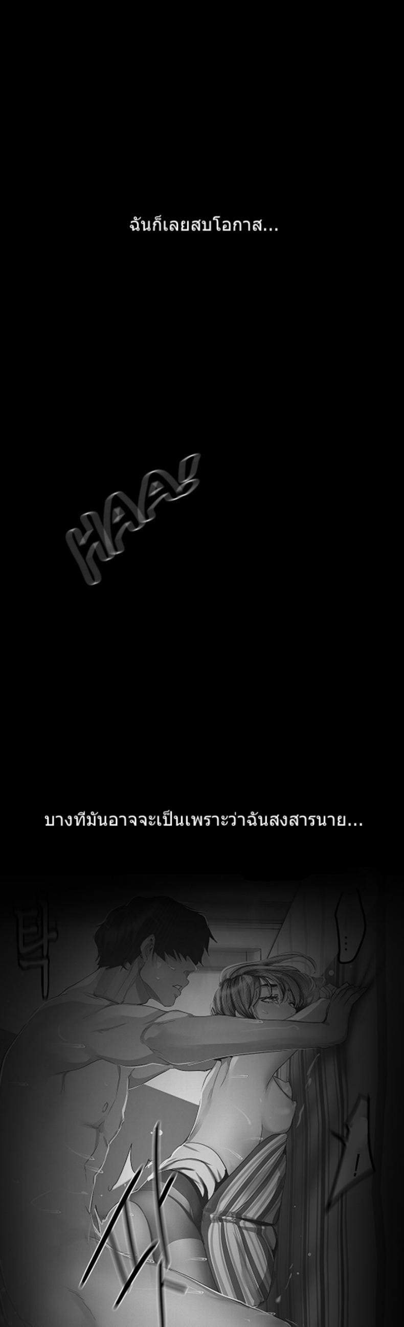 page-27
