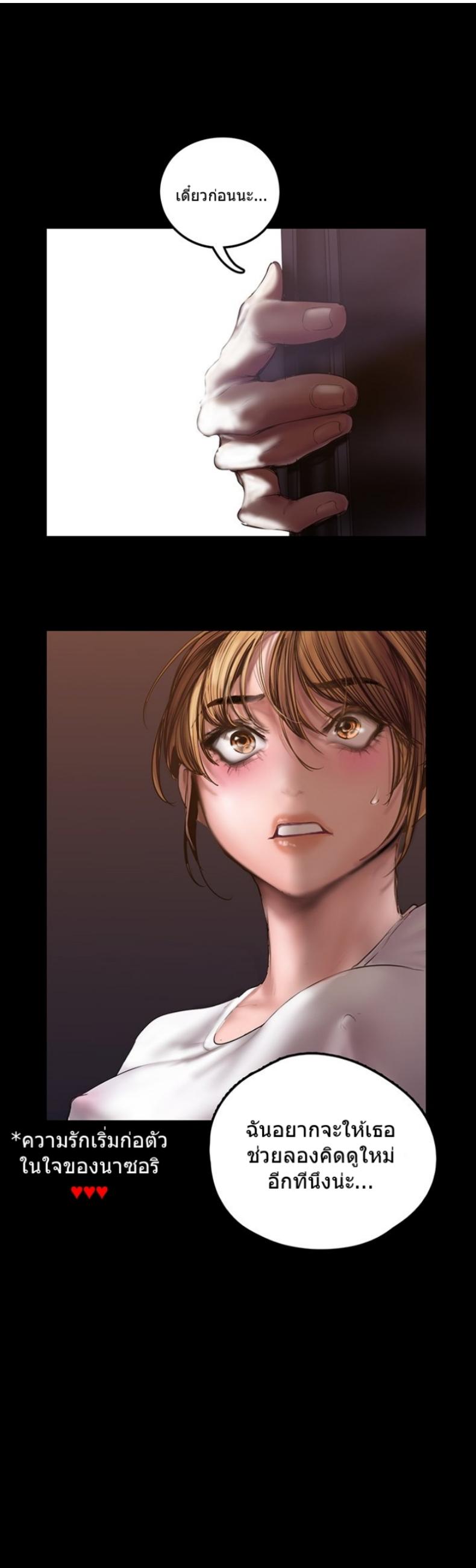 page-41