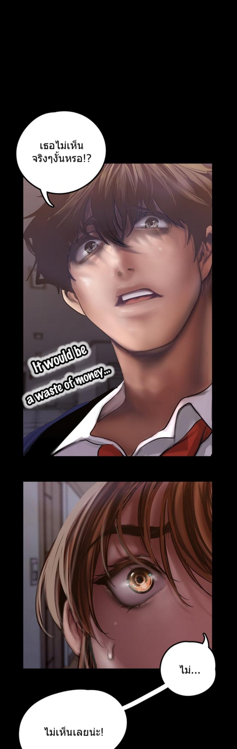 page-42