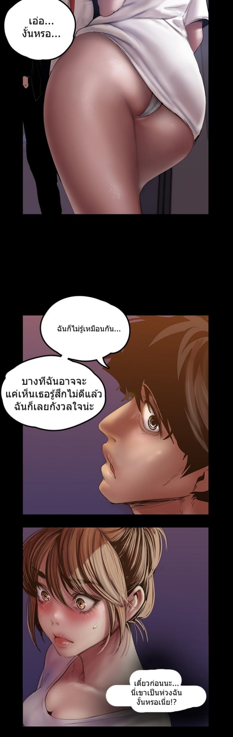 page-45