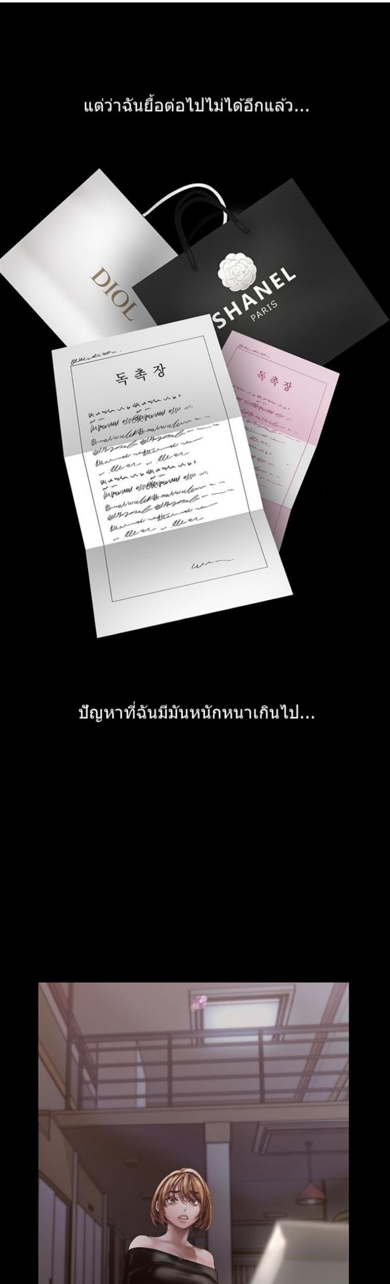 page-30