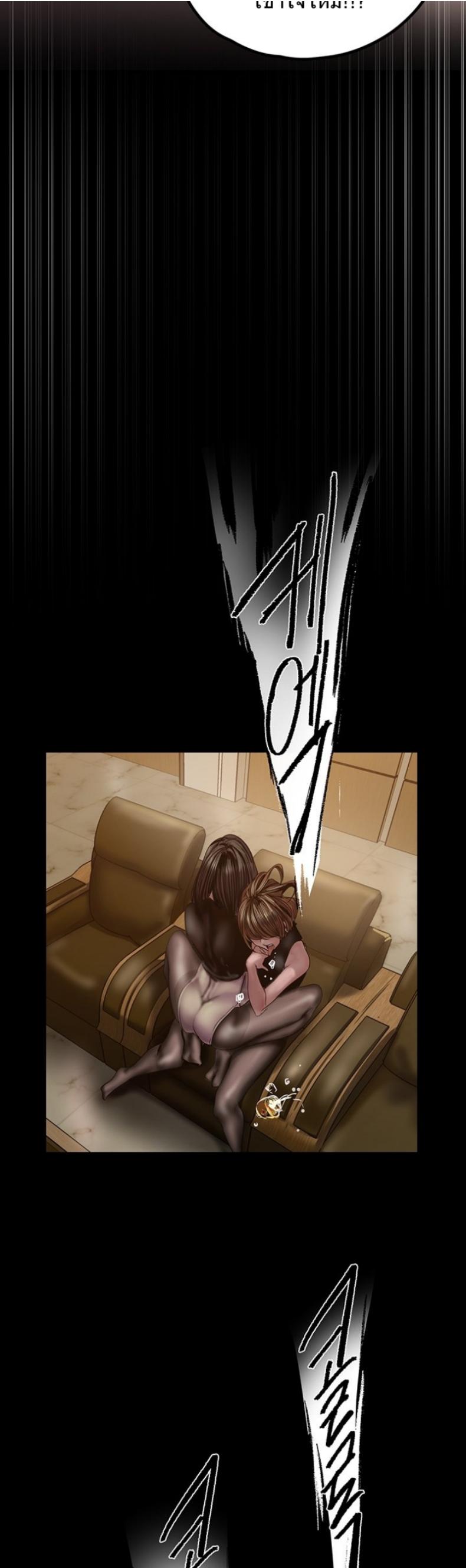page-21