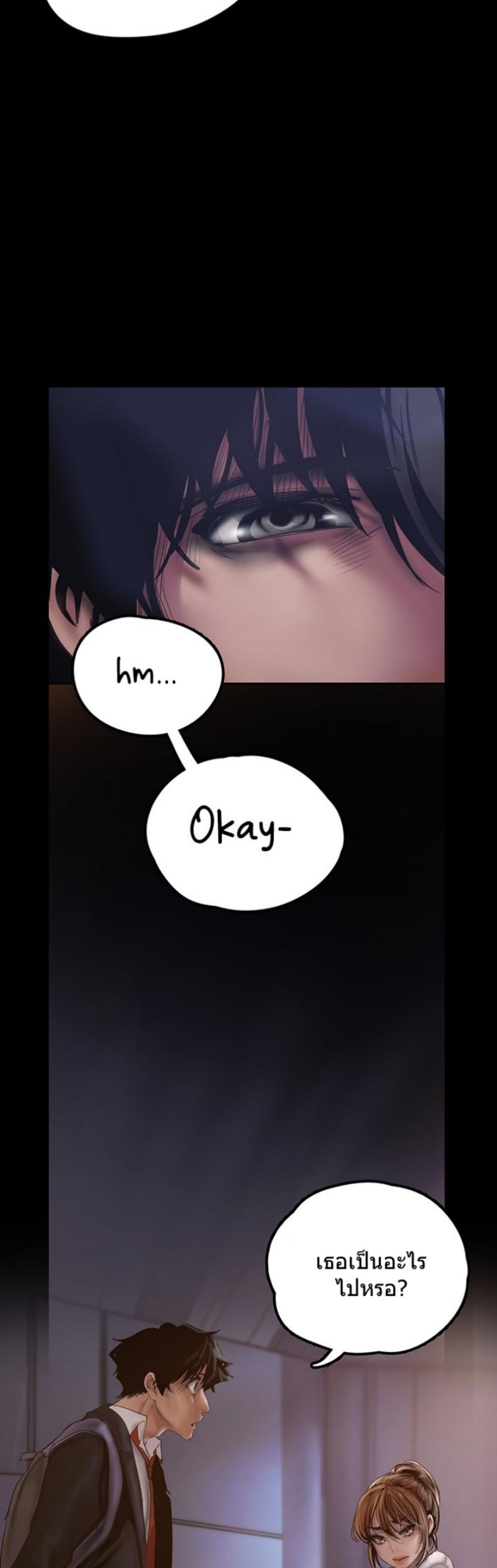 page-43