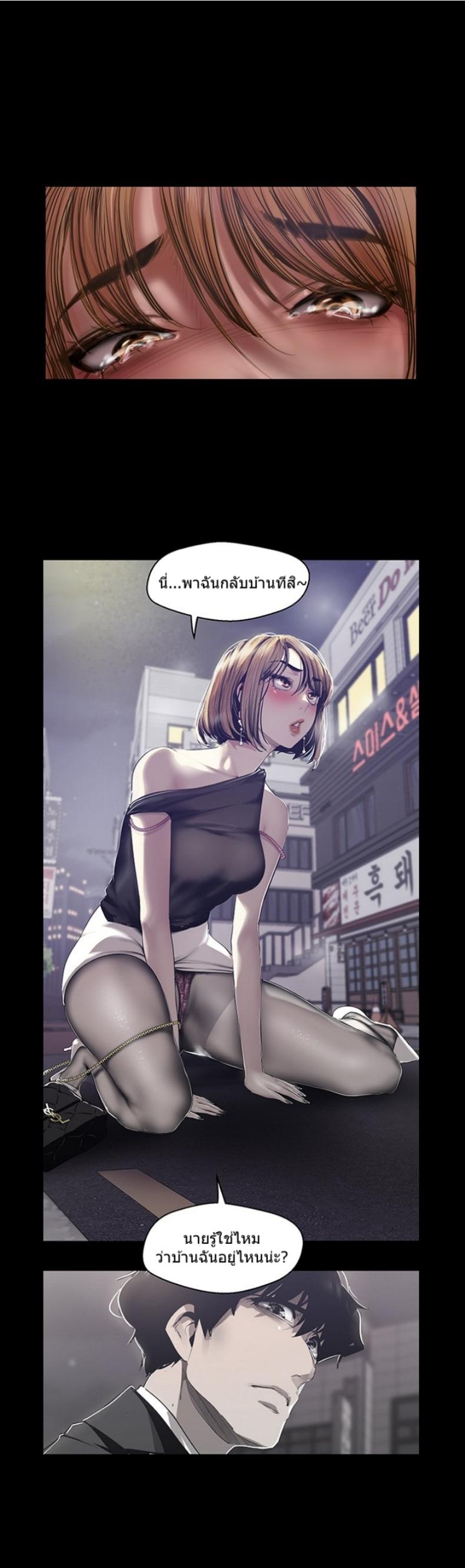 page-26