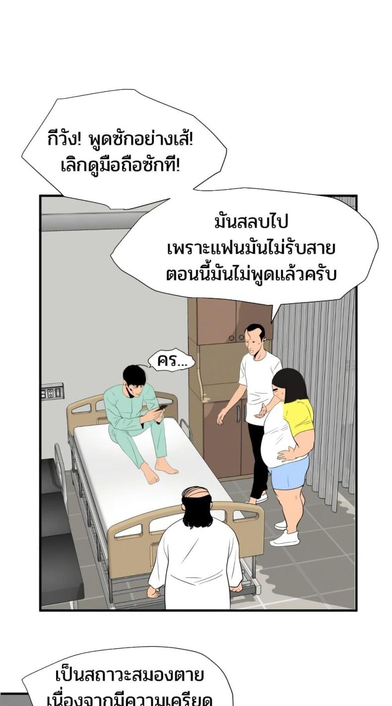 page-31