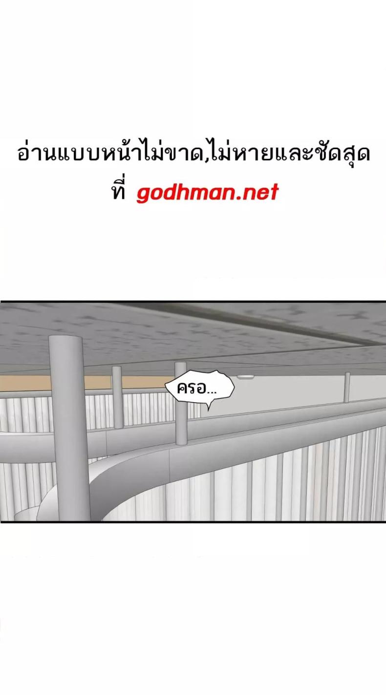 page-29