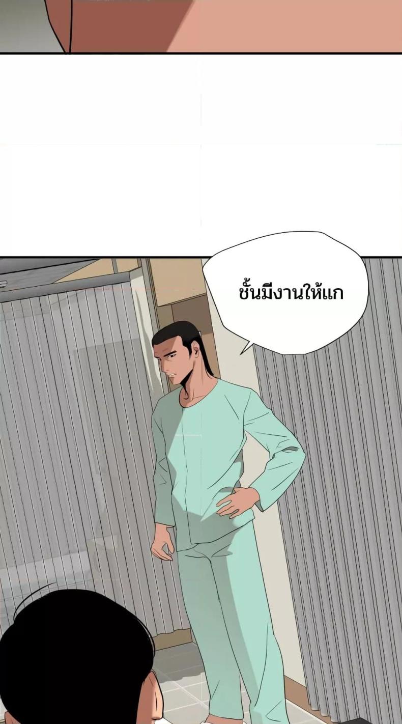 page-46