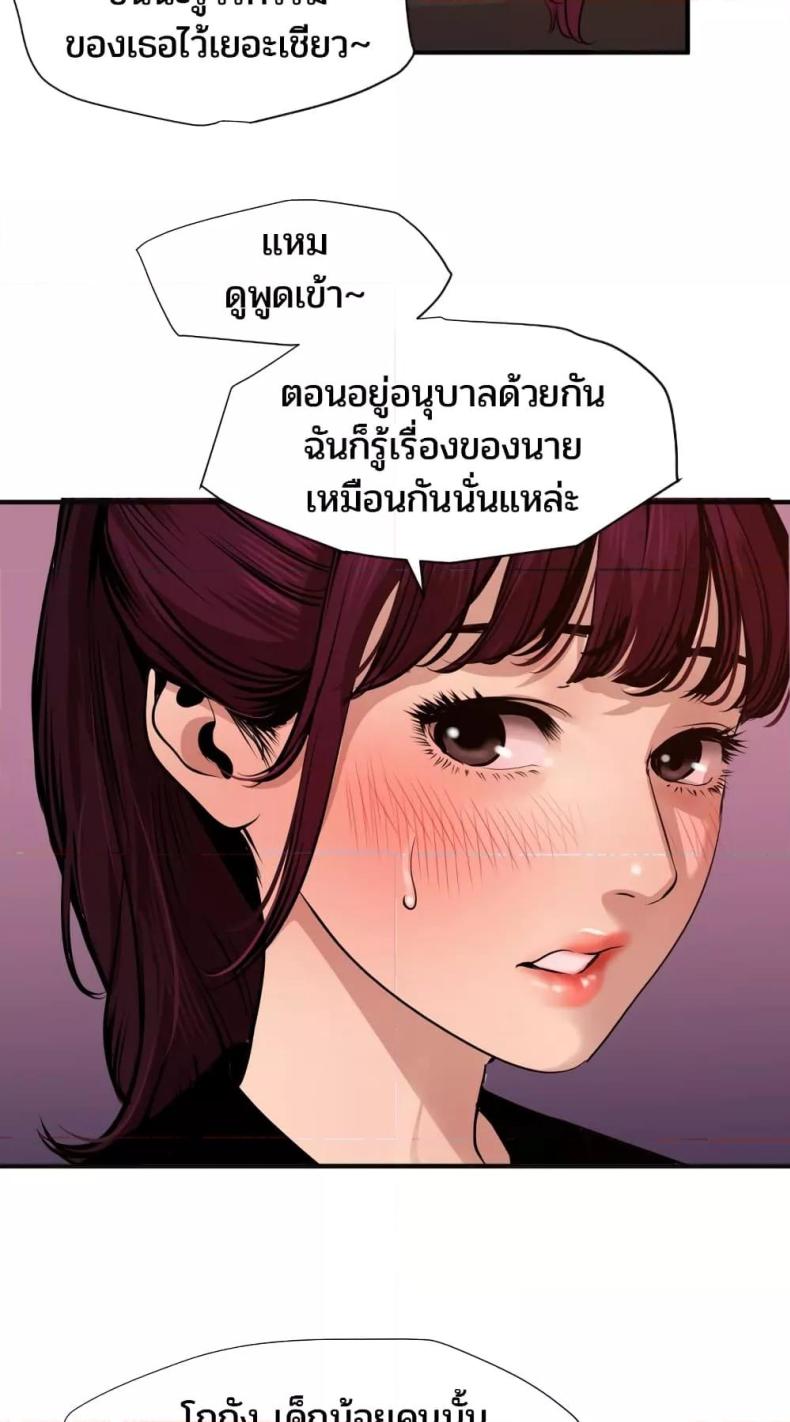 page-22