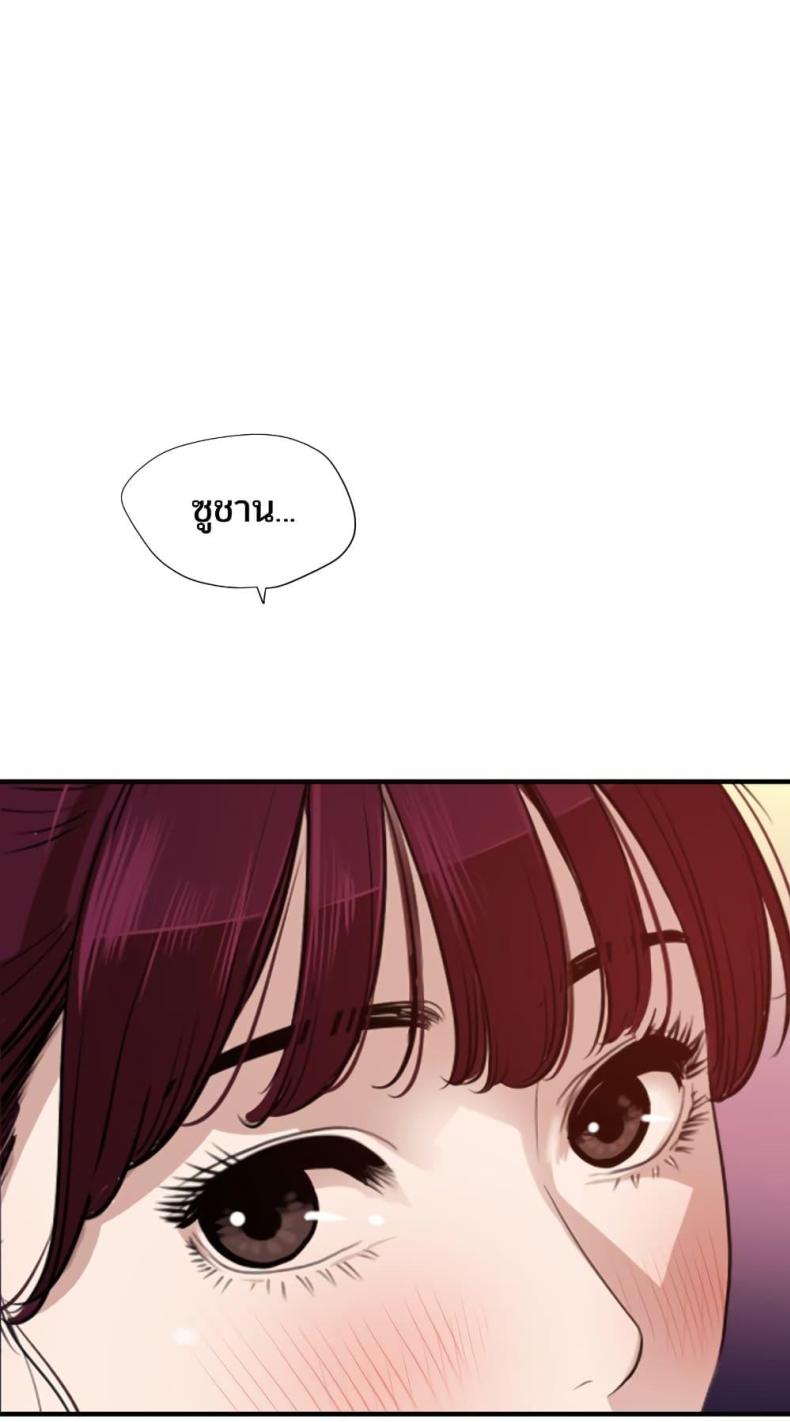 page-28