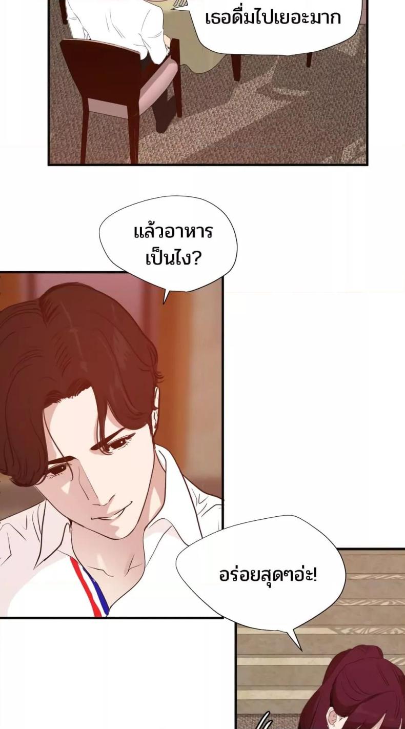 page-17