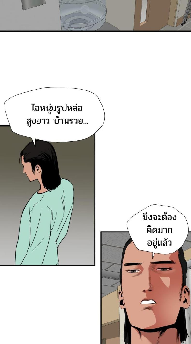 page-41