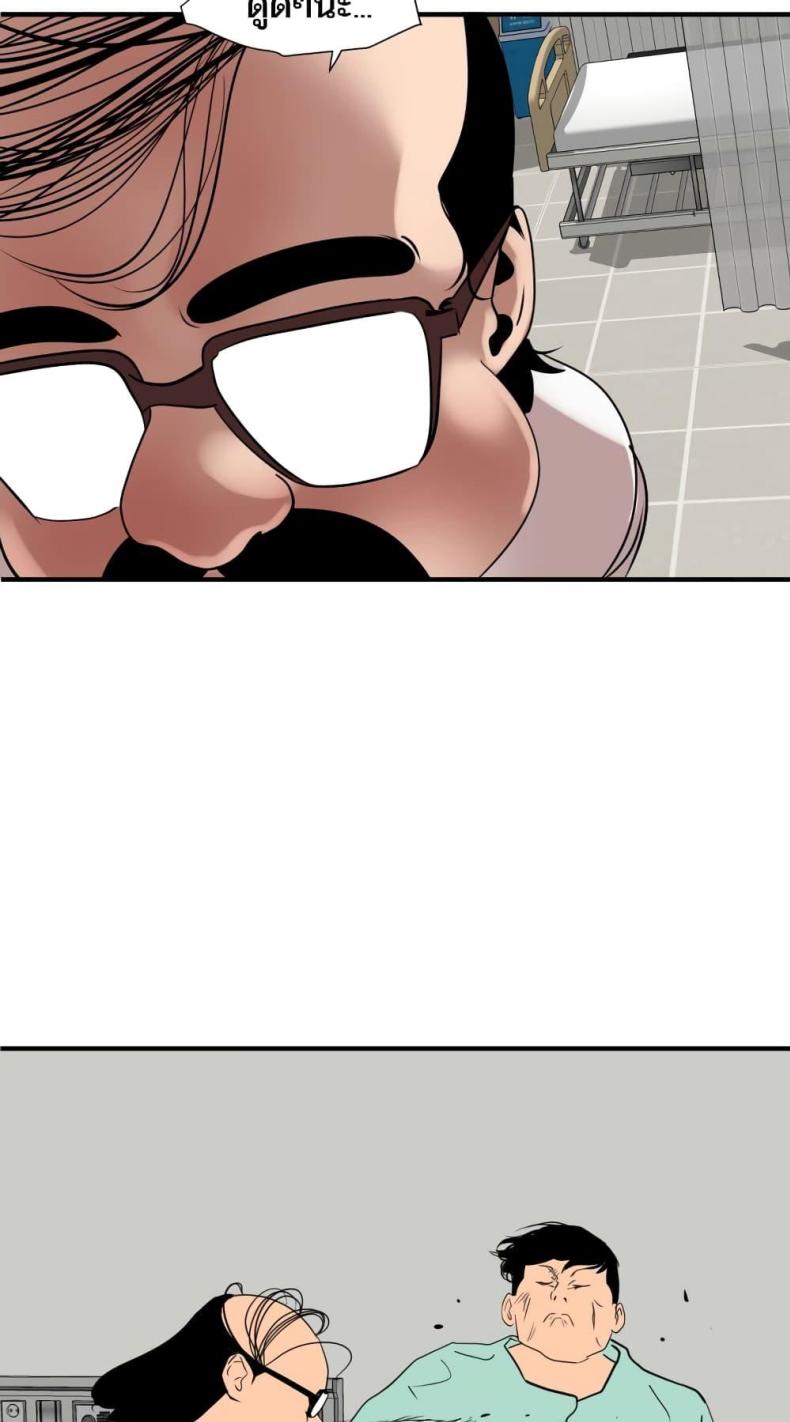 page-33