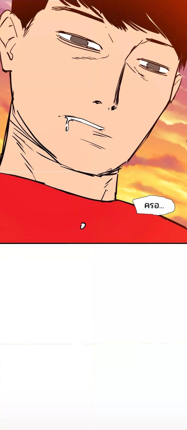 page-38