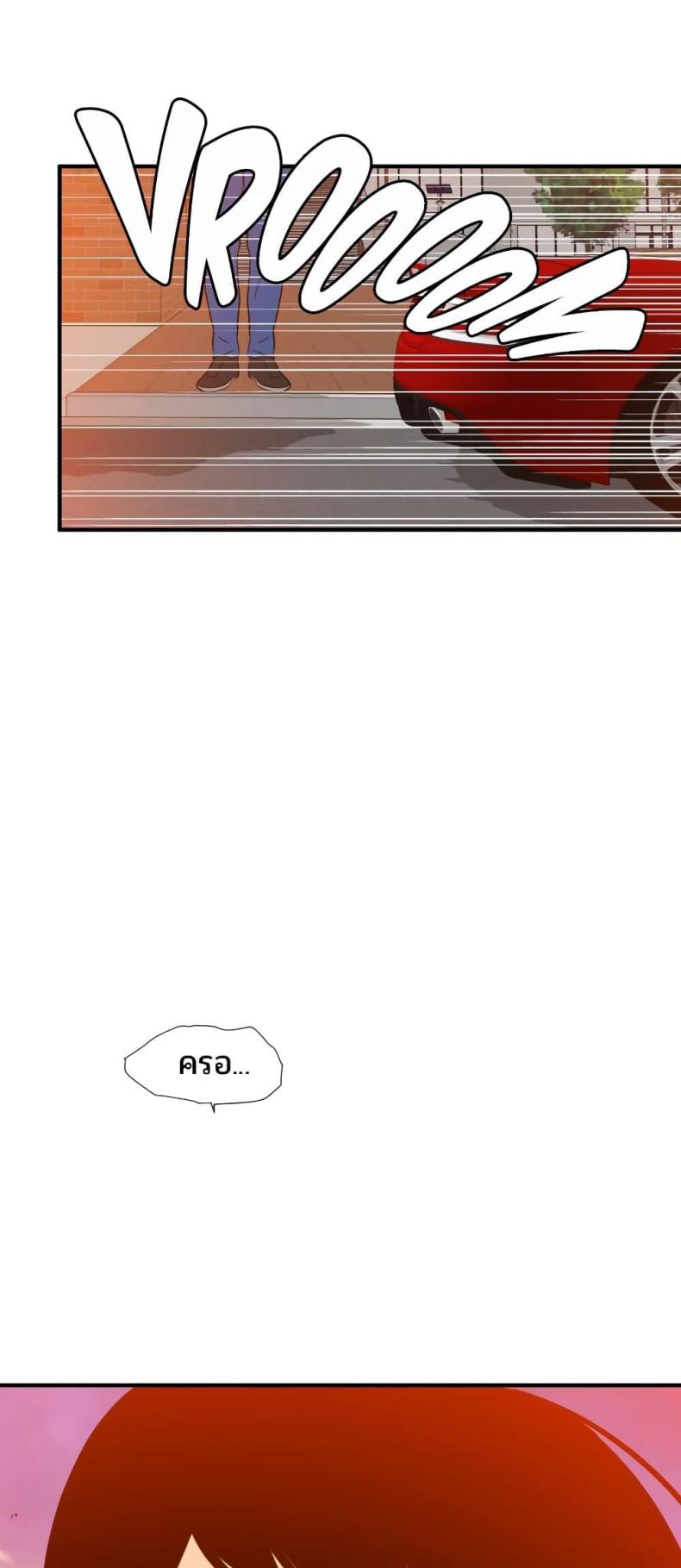 page-37