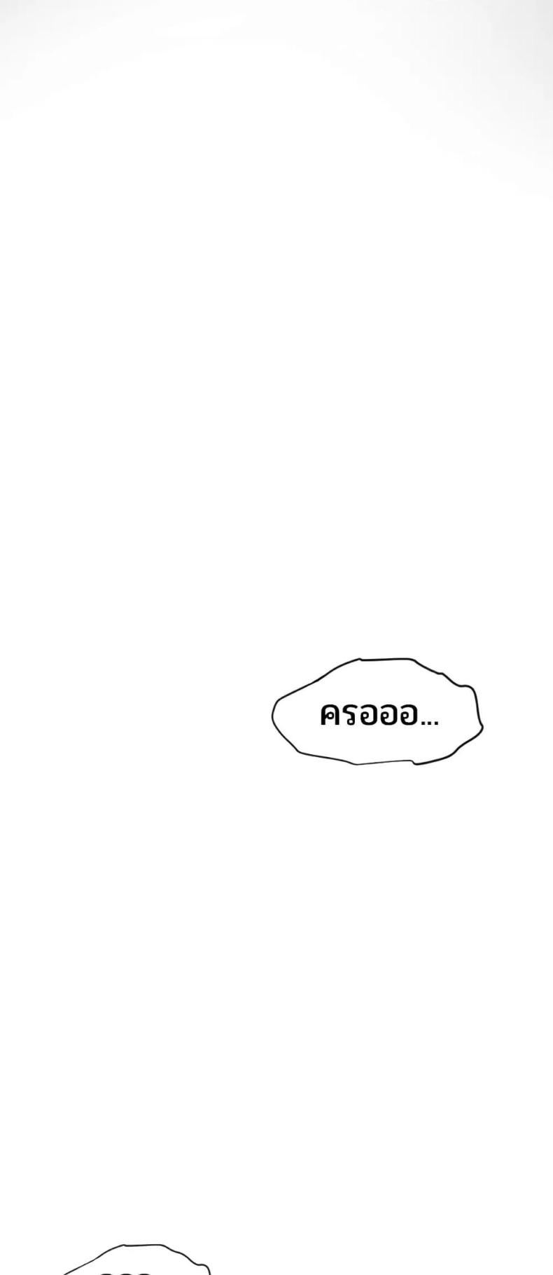 page-45