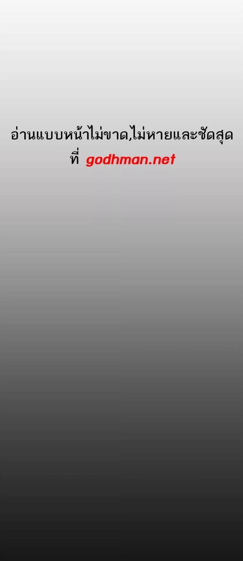 page-39