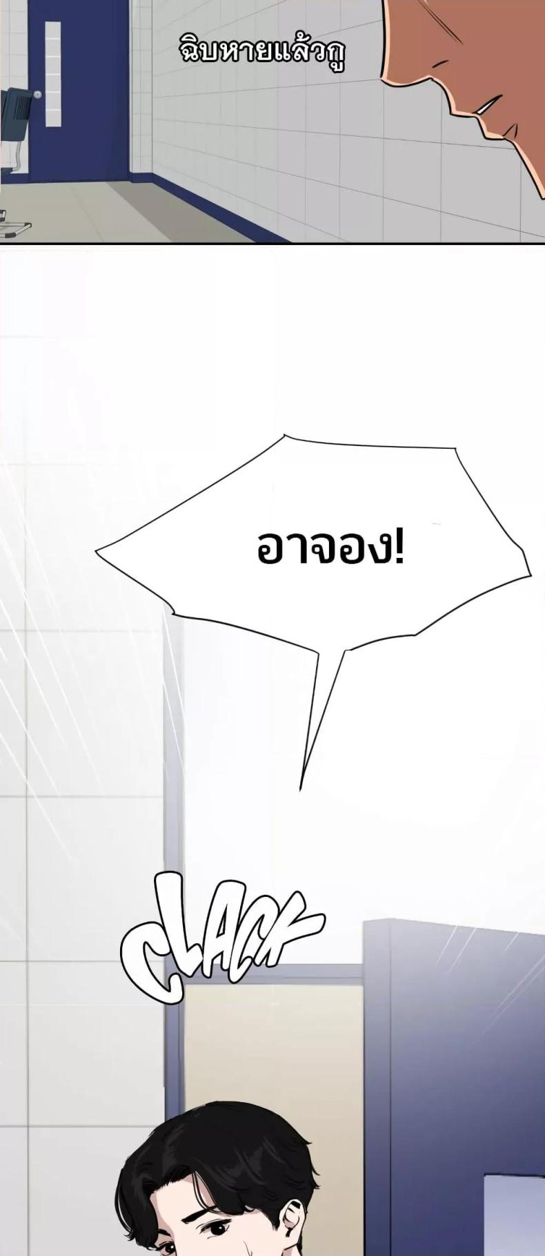 page-16