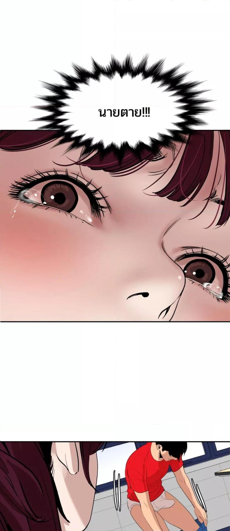 page-12