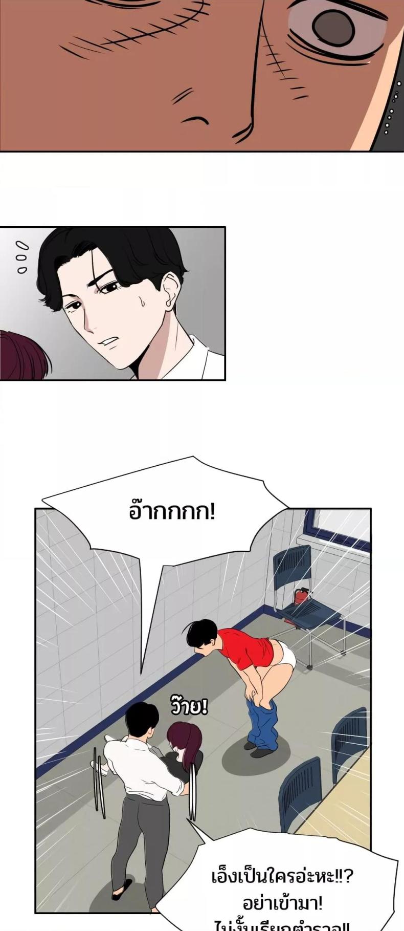 page-21