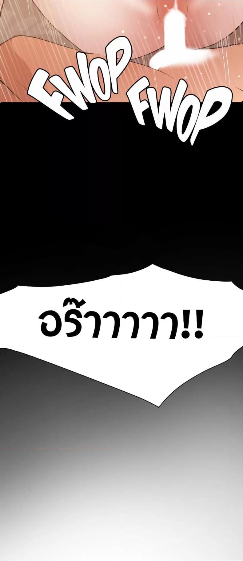 page-44