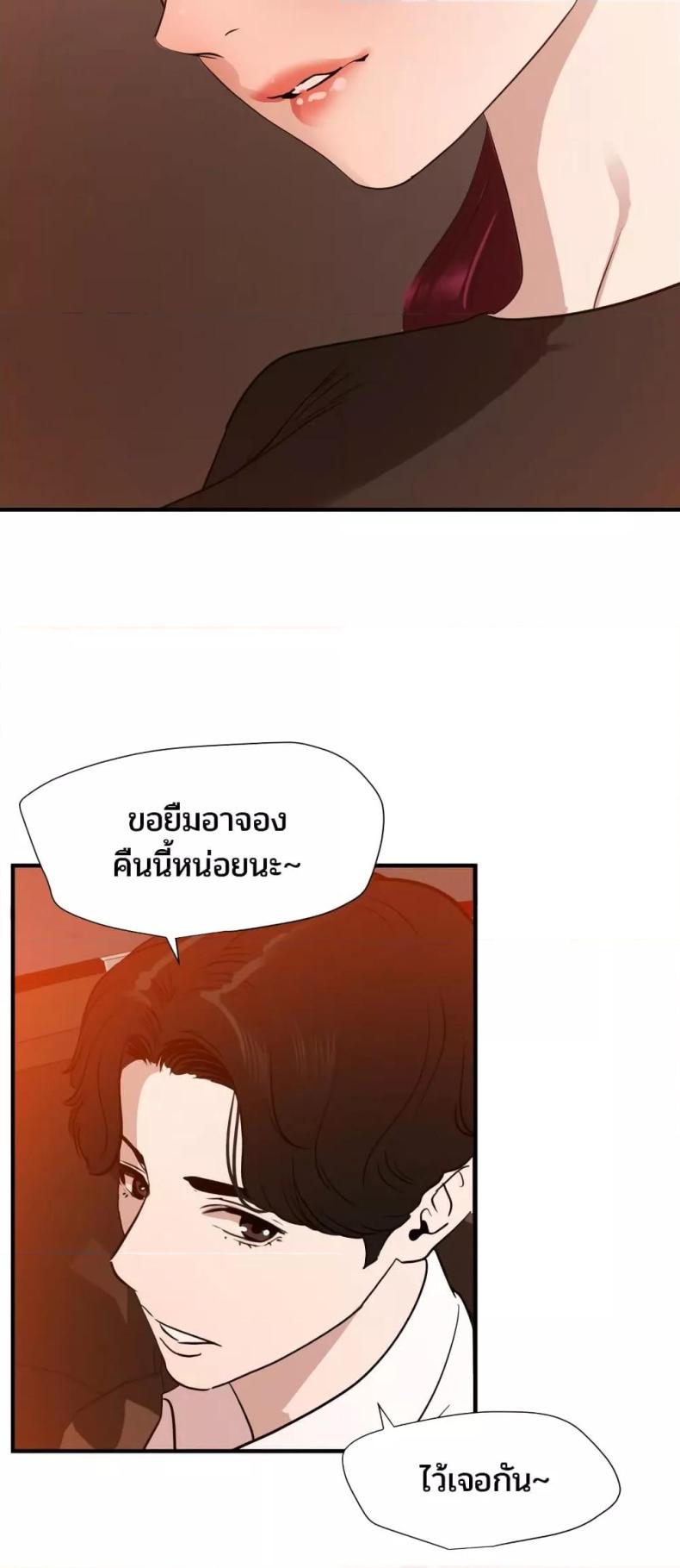 page-36