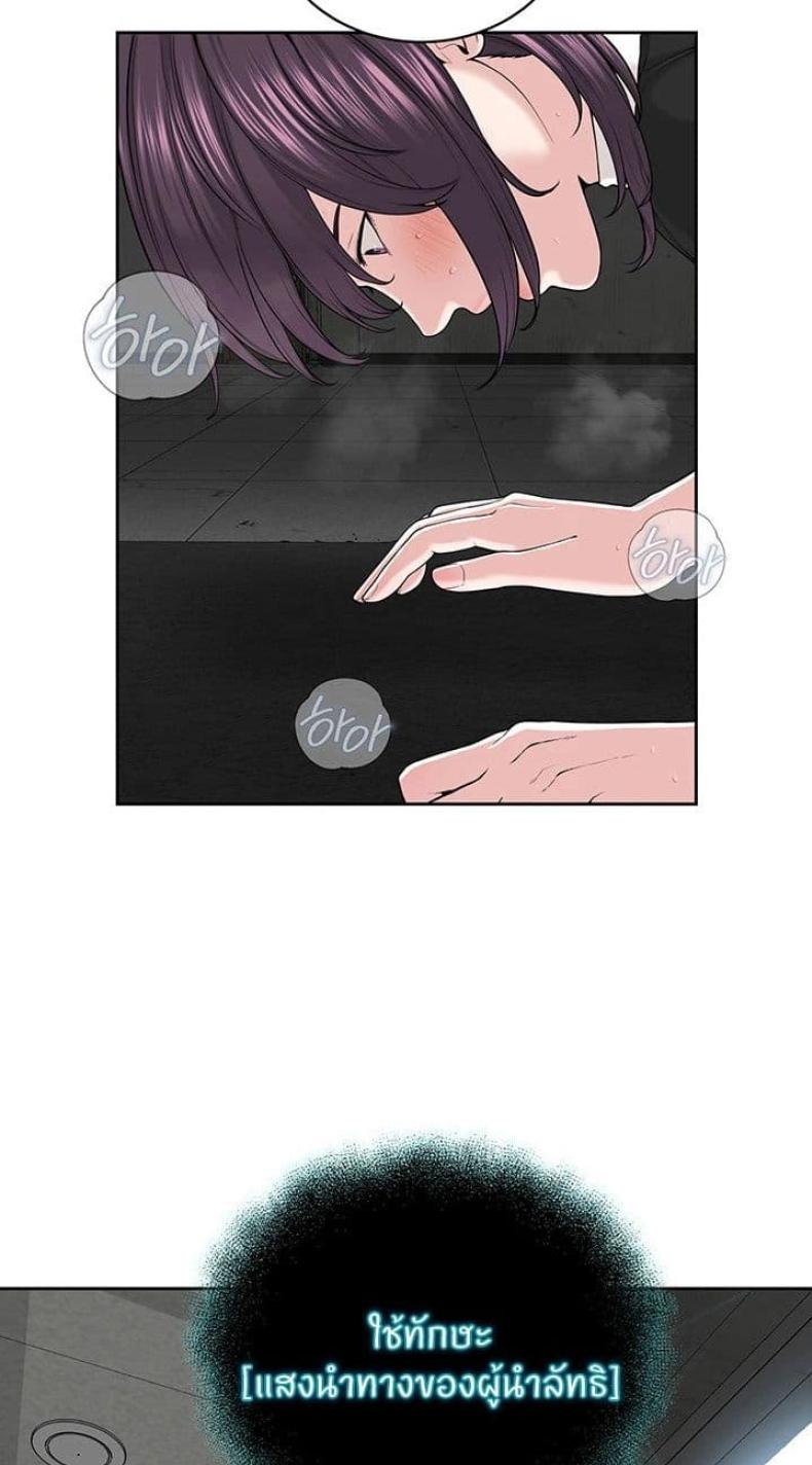 page-21